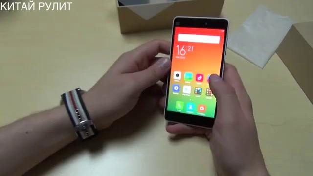 Xiaomi Mi 4i. Первый взгляд. Geekbuying