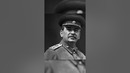 Матч мира