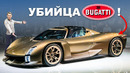 Porsche Mission X: САМАЯ быстрая дорожная машина в мире