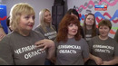 БИТВА ХОРОВ. Сезон 2. Выпуск 2 (03.11.2013)