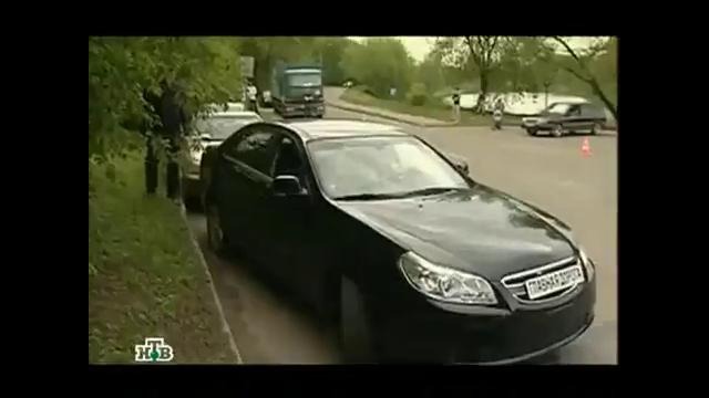 Параллельная парковка