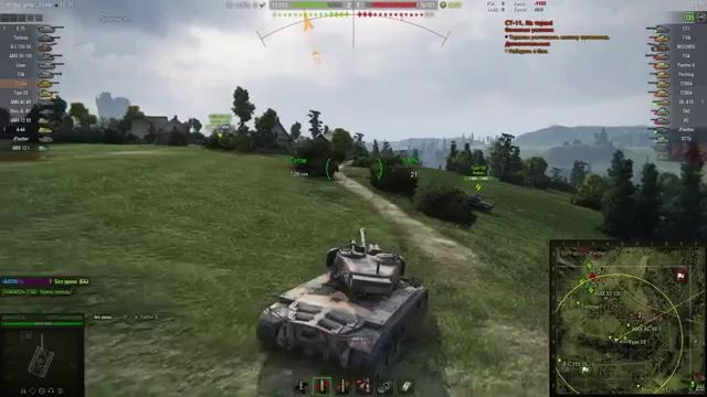 Говорят, T26E4 SuperPershing унылое – -- – Честный тест-драйв