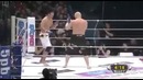 Сергей Харитонов vs. Тацуя Мидзуно