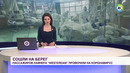Новые жертвы коронавируса