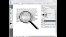 Уроки по Adobe Photoshop. От Евгения Попова лупа3 (резкость)