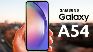 Samsung Galaxy A54 и A34 – ДАТА ВЫХОДА