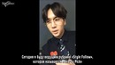 [rus sub] 171012 Style Follow Beauty Pick – Insta Live 1 – VIXX Ravi