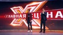 Солист из Ташкента выступает на «Главной сцене» России