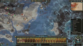 Total War Warhammer 2 #10 – Много дипломатии (Изгнанники Нехека)