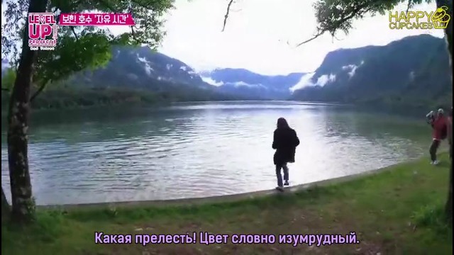 Level Up Project S3 – Ep.16 (рус. саб)