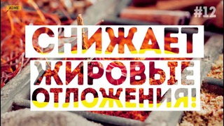 15 хитростей для похудения без усилий