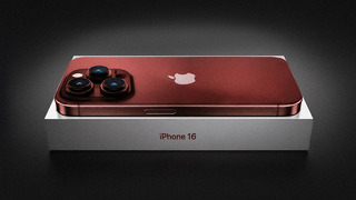 Это iPhone 16 – Apple издеваются