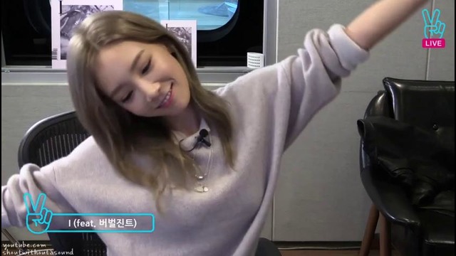 TaeYeon Cause of Spring