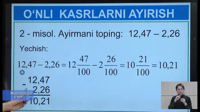 5 sinf matematika 2 qism. O'NLI kasrlarni. 3 Синф математика. Математика 5 синф. Kasrlarni ayirish.