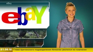 Г.И.К. Новости (21 июня 2012)