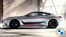 BMW анонсировал свой «Lamborghini Temerario»