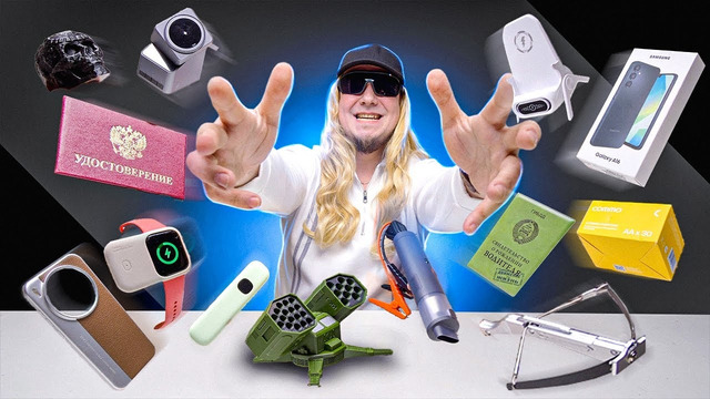 Первая Большая Распаковка Товаров с Алиэкспресс, Валйдберриз и ОЗОН в 2026 Году