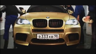Эрик Давидыч BMW X5M Gold 711 л.с Самец!! Настоящий