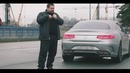 Тест-драйв от Давидыча Mercedes S-coupe 63 AMG
