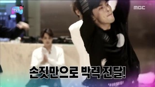 [Infinite Challenge] 무한도전 – EXO youngest Jae Seok Yoo is dance prodigy! 20160917