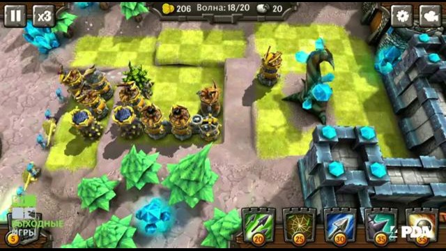 Выходные игры – выпуск 3