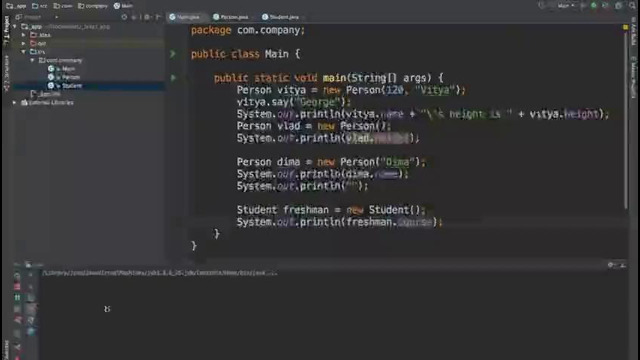 Уроки Java для начинающих #15 – Наследование