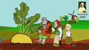 Turnip (english language)