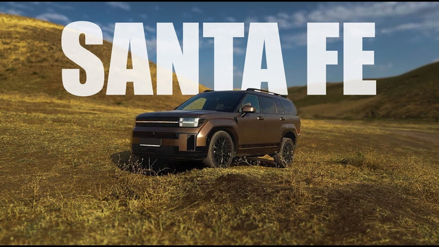 Новый Hyundai Santa Fe: Детальный обзор