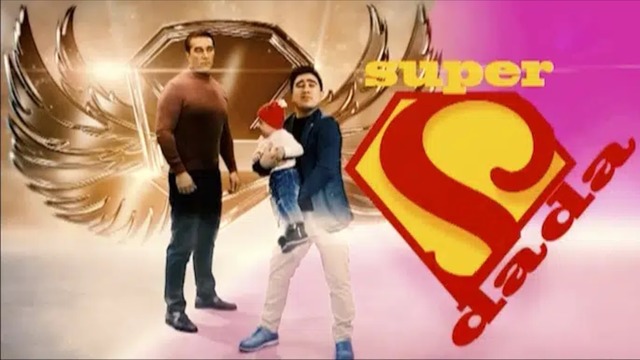 SUPER DADA – Realitik shou #1 (Premyera)