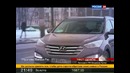 «АвтоВести» от 9 февраля 2013 года