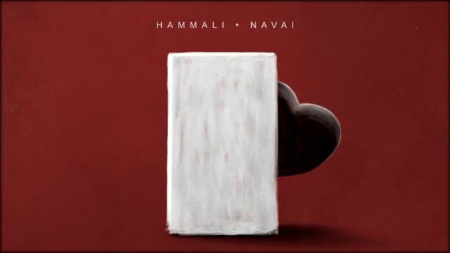 HammAli & Navai – Прятки ( 2019 )