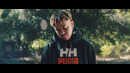 YBN Cordae – Thanksgiving (Official Video)