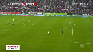 Фортуна – Бавария | Немецкая Бундеслига 2019/20 | 12-й тур