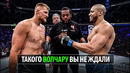 Вот Как Волк Развалит Кабину! Бой Александр Волков VS Сирил Ган 2 UFC 310 / СМОТРЕТЬ ПРЯМОЙ ЭФИР