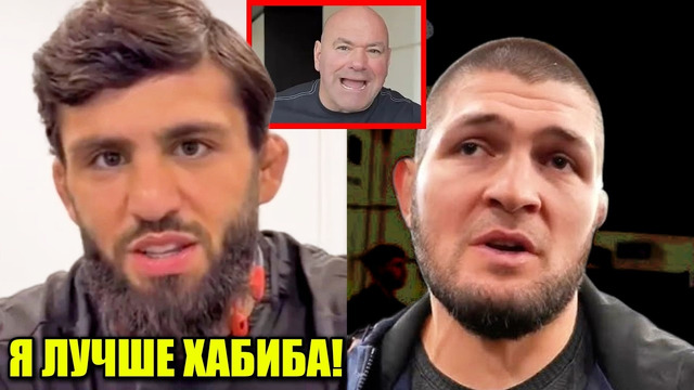 СРОЧНО! Царукян ПОБЕДИТ Хабиба? Перейра ЖРЕТ БУРГЕРЫ перед боем! Джонс о конфликте