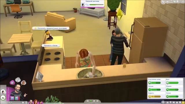 The Sims 4 Поиграем? Семейка Митчелл – #11 Джо, не взорви дом