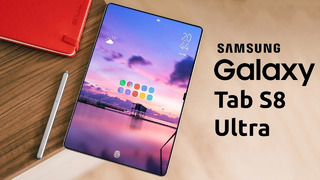 Samsung Galaxy Tab S8 Ultra – ПОЛНОЕ БЕЗУМИЕ! Такого вы еще не видели