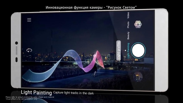 Описание Huawei P8 (русские субтитры)