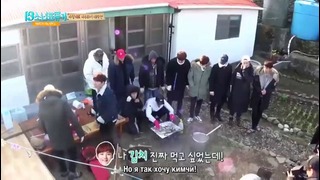 SEVENTEEN One Fine Day – 13 Castaway Boys Ep.2 (Рус. Саб)