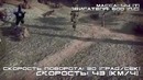 Танк КВ-1С в обновлении 0.9.3 – обзор от Evilborsh [World of Tanks