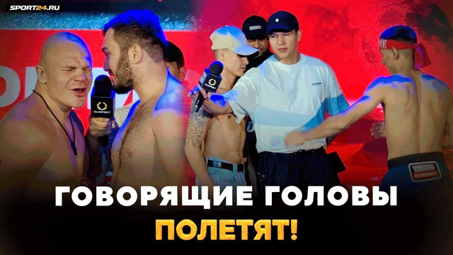 Регбист вмешался, чтобы остановить конфликт / Фомич VS Джанго: НАПРЯЖЕНИЕ ПЕРЕД БОЕМ В TOP DOG