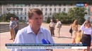 В Крыму проходит траурная акция, посвященная памяти Захарченко – Россия 24