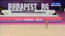Арина Аверина булавы (финал) – Чемпионат Европы Будапешт 2017