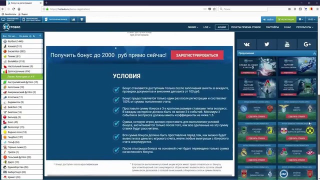 Motorola one power – смартфон на чистом андроиде