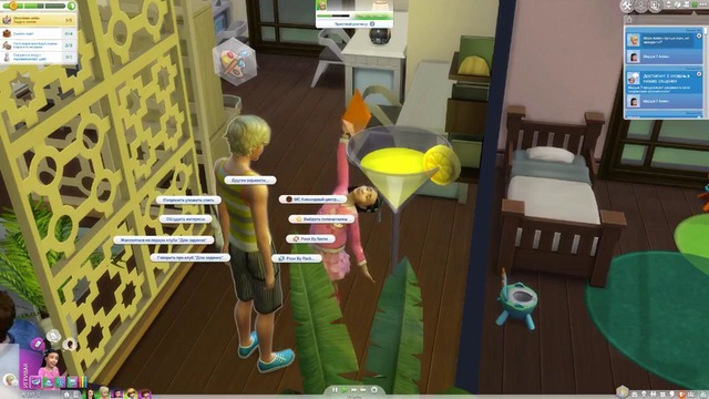 Новая работа! – sims 4 челлендж – 100 детей