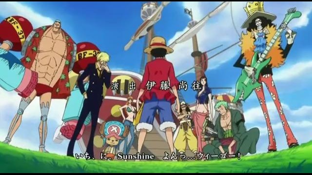 One Piece / Ван-Пис 587 (Shachiburi)