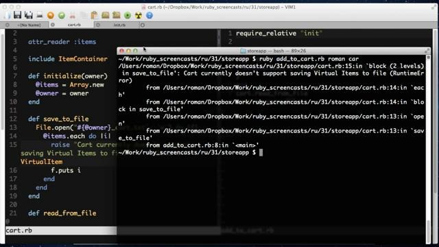 Научись программировать на Ruby – создание собственных exceptions (эпизод 31)