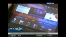 Появились рекордные новинки от Blackberry