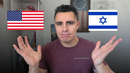 Почему США ВСЕГДА поддерживают Израиль