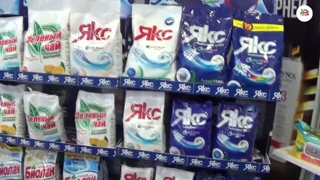Выставка "Зеленый Чай" в «Узэкспоцентре»